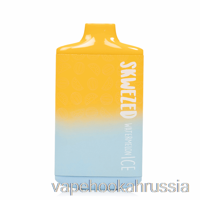 Vape Juice Skwezed 5k одноразовый арбузный лед